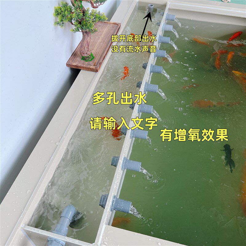别墅院子阳台家用大型升级版侧过滤鱼缸鱼池加pp塑料金鱼锦鲤鱼箱