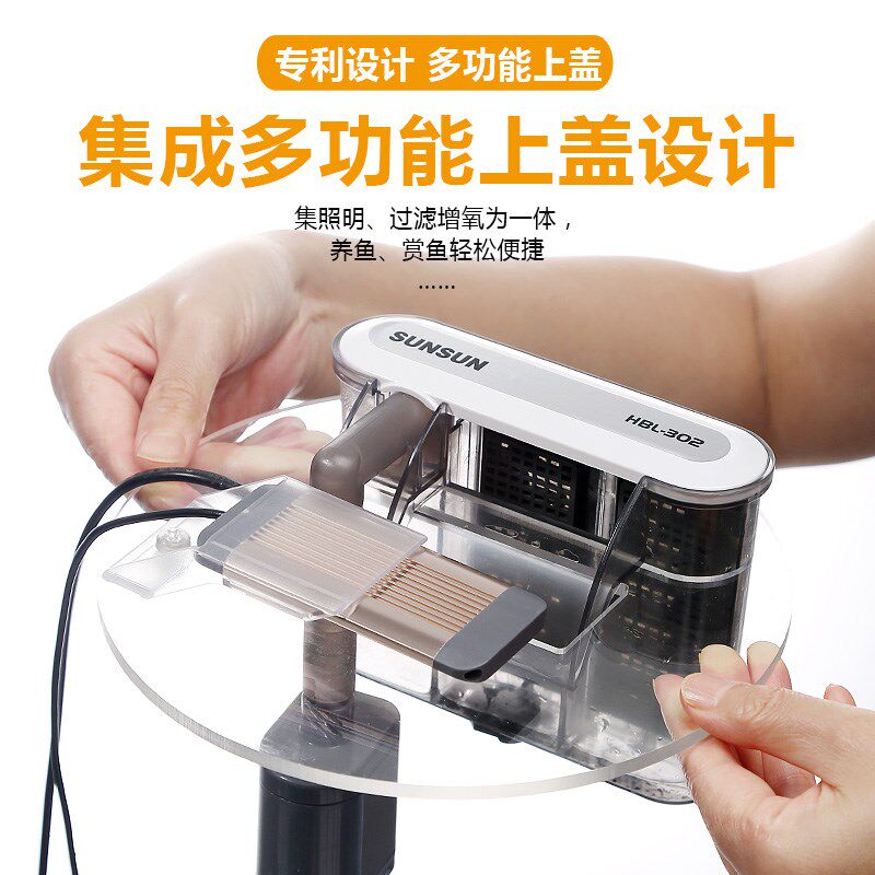 超白加厚玻璃鱼缸客厅电视柜桌面小型生态免换水造景60厘米80厘米