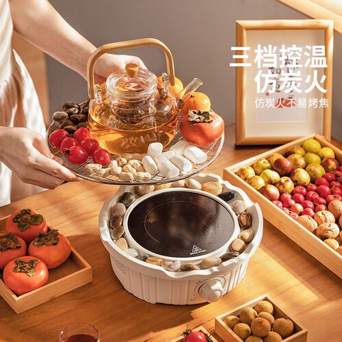 冬日围炉煮茶烤火炉套装2024新款家用室内烤炉电陶炉煮茶壶点心盘