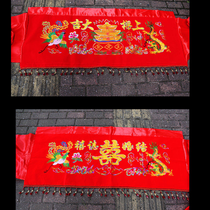 结婚 乔迁横幅加厚绒布大门装饰红布绣花龙凤横批新婚搬家装饰品