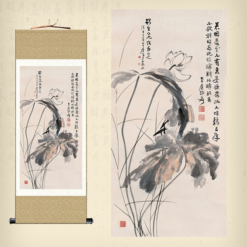 名家张大千水墨画莲塘图卷轴画家居客厅装饰画国画荷花墨荷挂画