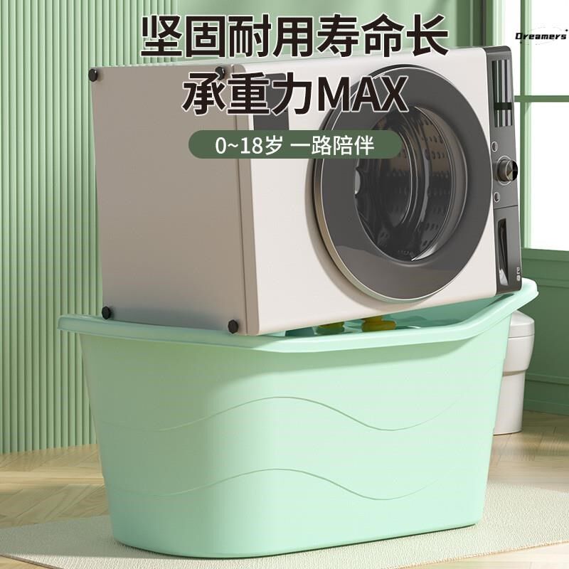 。中大儿童洗澡桶男童洗澡桶小尺寸浴盆娃娃洗澡盆冲凉盆折叠沐浴