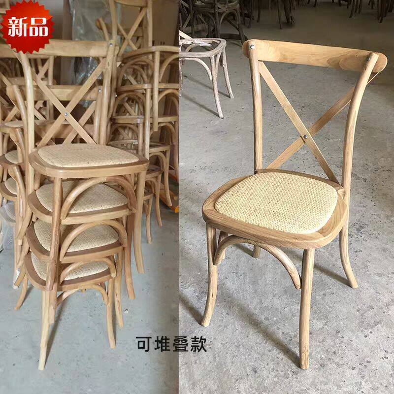 美式铁艺实木餐椅复古靠背餐椅休闲咖啡厅酒店椅子电脑椅餐厅椅