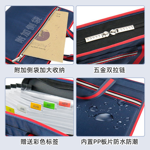 欧斯尼学生用试卷袋初高中卷子分科收纳包大容量资料整理神器便携