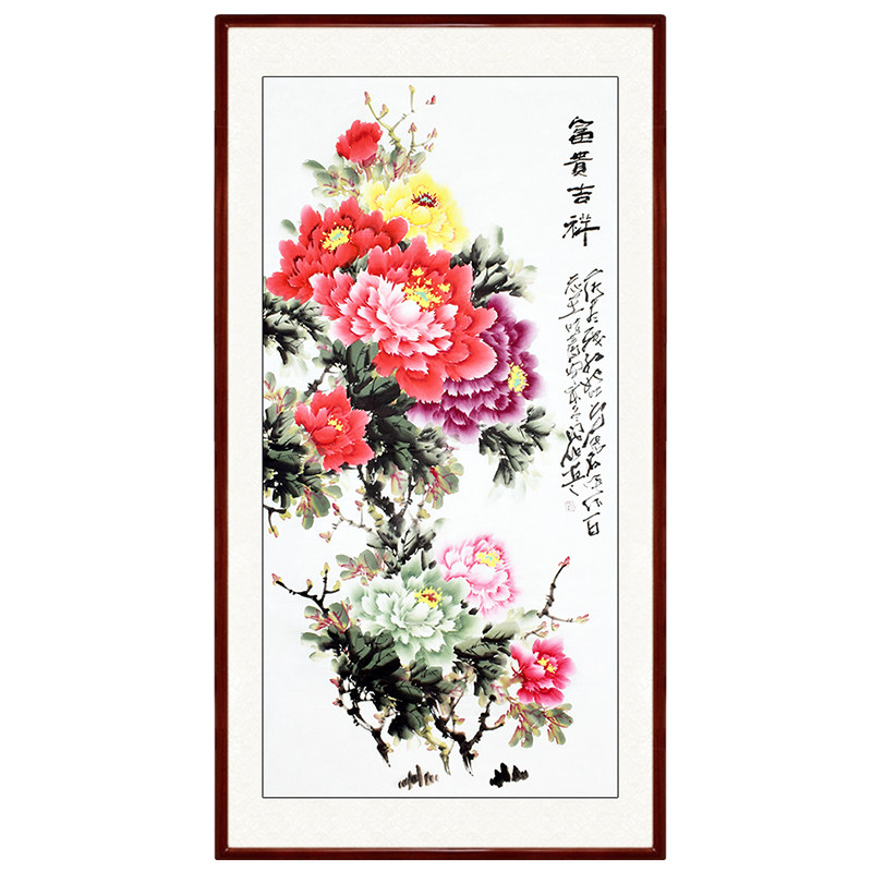纯手绘手工竖版牡丹花国画挂画玄关过道走廊卷轴可带框装饰壁画芯