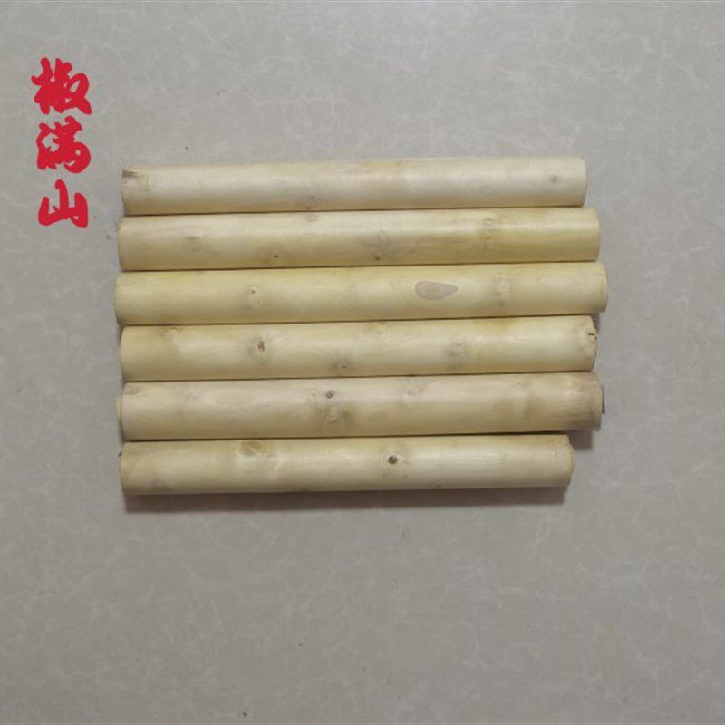 花椒木脚棍郭林气功棍保健手把玩穴位老人拐杖晨练用品花椒木原木