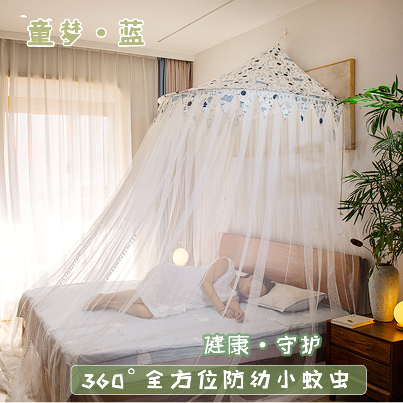 蚊帐半圆顶免安装新款家用方便拆洗吊挂落地式男女孩儿童公主风罩