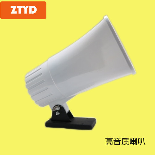全自动上下班音乐智能大功率喇叭音乐电铃工厂学校打铃器定时铃钟