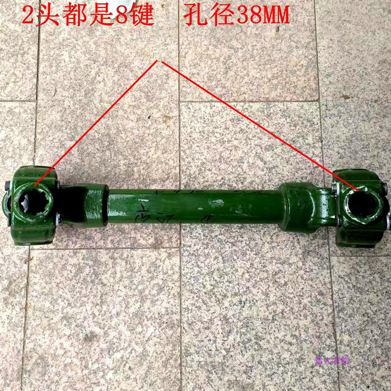湖南农夫旋耕机传动轴履带拖拉机十字节总成沃工衡拖三角型耕田机