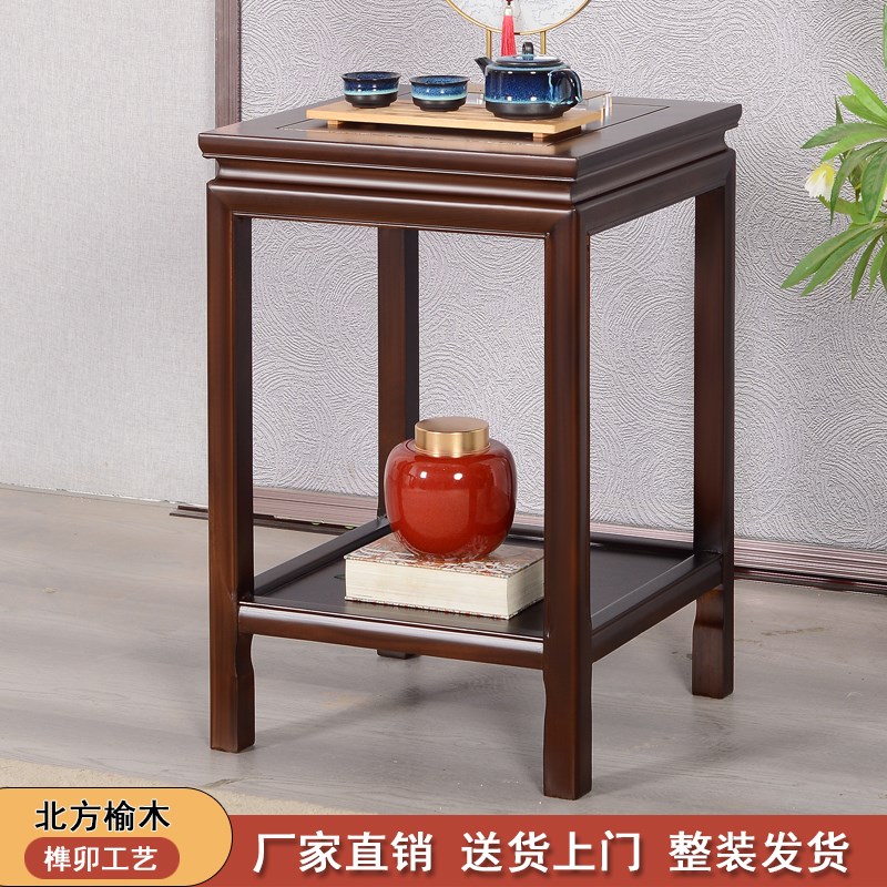 实木茶几沙发边几正方形角几中式茶桌简约方桌客厅长条桌方几