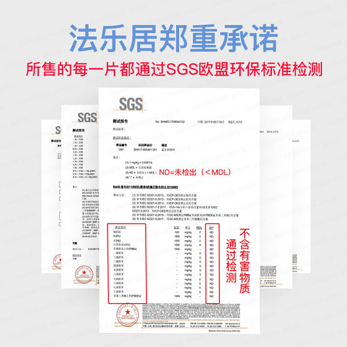 法乐居浴室防滑垫防摔地垫淋浴房洗澡专用脚垫卫生间防水防滑地垫