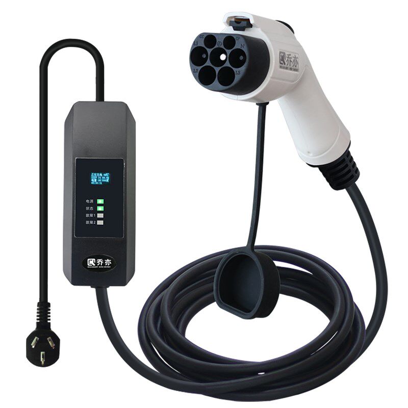 北汽新能源充电器线桩ev150枪家用EU5电动汽车便携式随车免接地