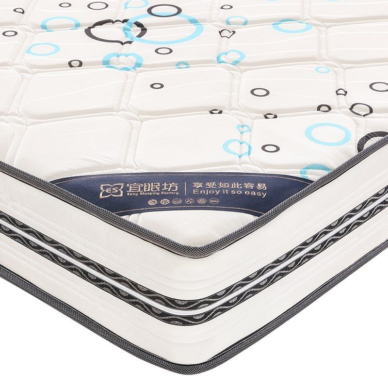 宜眠坊床垫 加厚加强两面用弹簧1.2m1.5米宾馆酒店软硬适中型 V19