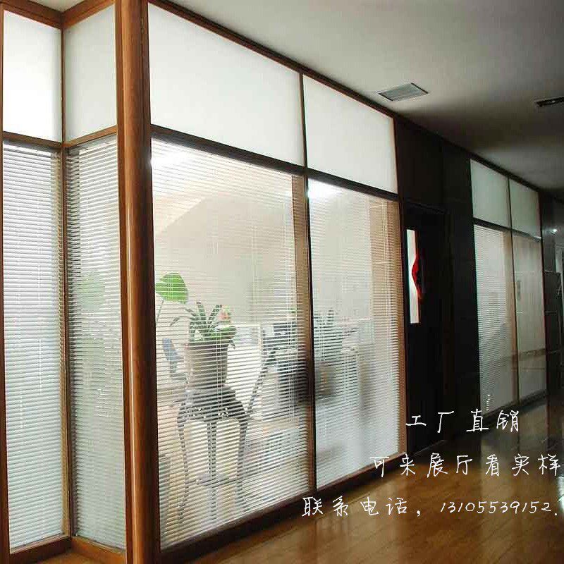 办公室玻璃隔墙 办公屏风钢化玻璃带百叶隔墙 车间单层隔音隔断