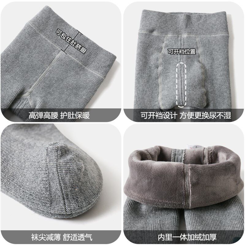 女童打底裤加绒保暖裤袜儿童连裤袜冬季女宝宝加厚打底裤外穿秋冬