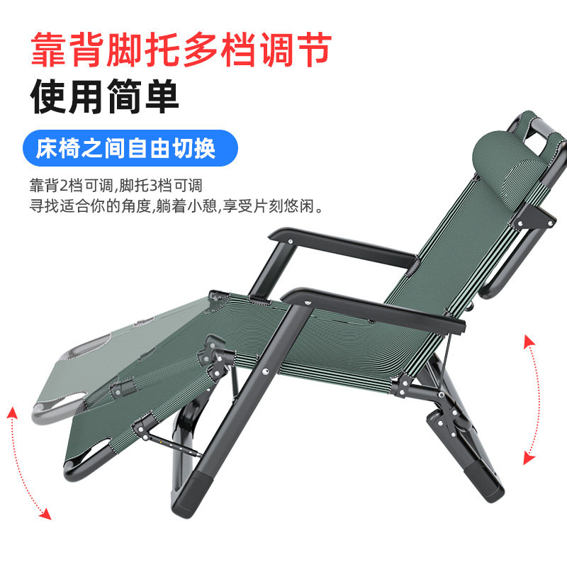 折叠床单人床办公室午休躺椅午睡床家用成人简易陪护床三折行军床