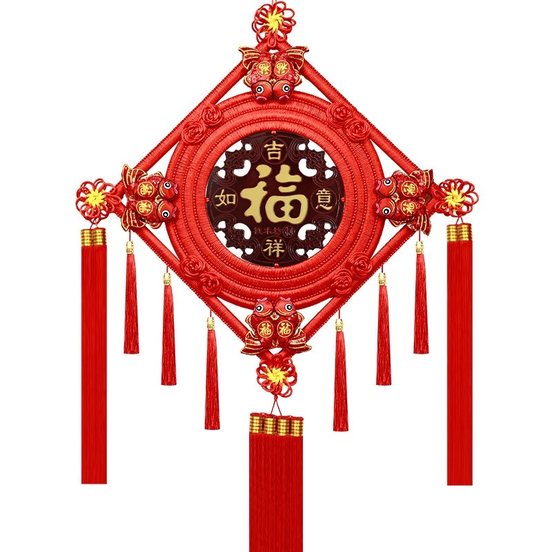中国结挂件客厅大号桃木挂饰乔迁玄关背景墙对联福字新房门上装饰