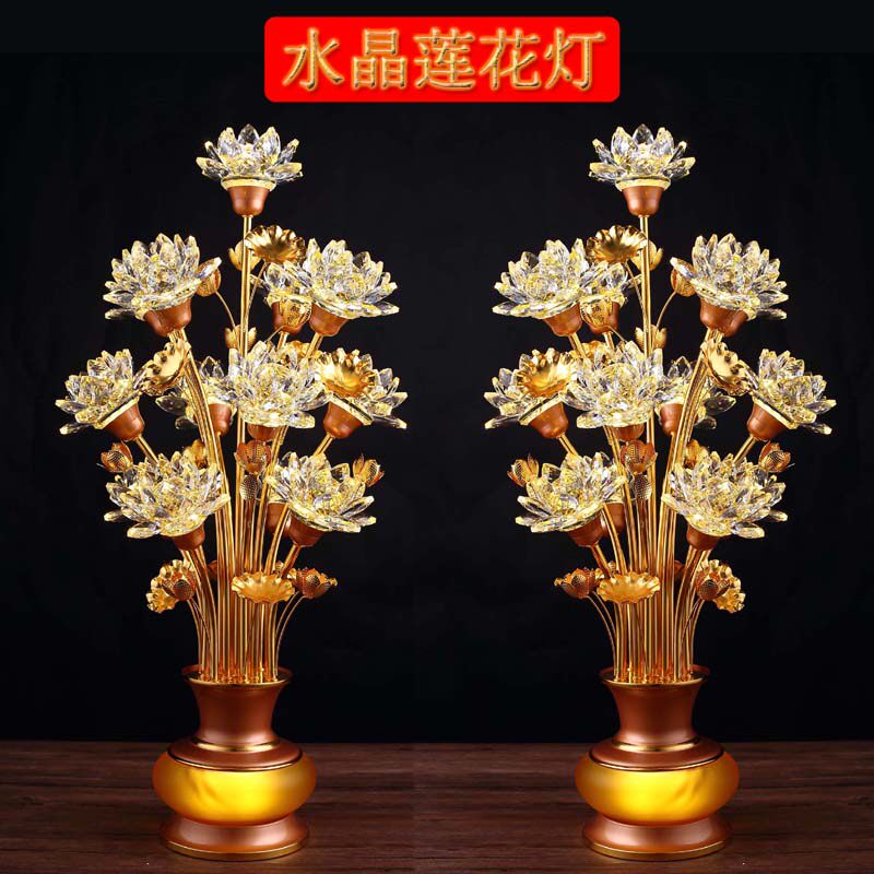水晶led九品莲花灯佛供灯七彩佛前供灯寺庙仙堂观音长明供灯 插电