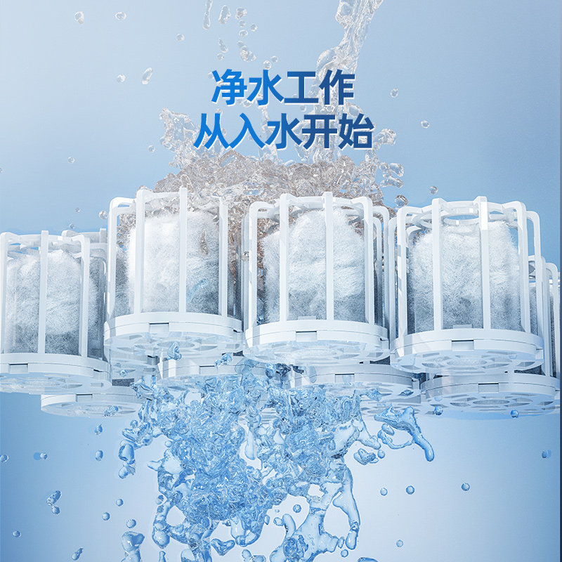 鱼缸滤材过滤材料净水专用高级高端龟缸养鱼底滤消化小硝化细菌屋