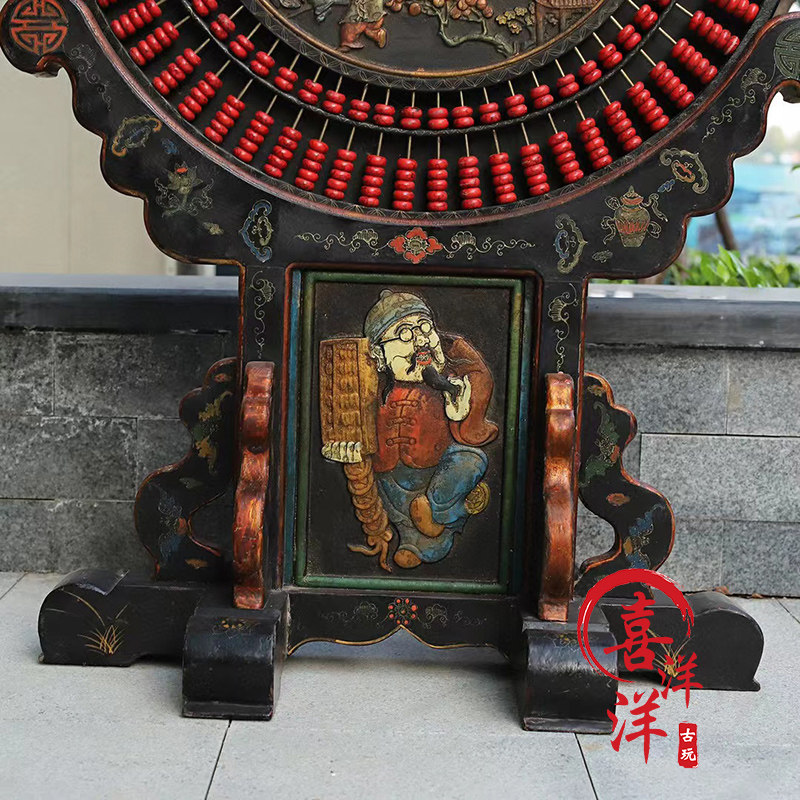 古董文玩乡下收木胎漆器彩绘浮雕招财进宝圆算盘客厅屏风复古摆件