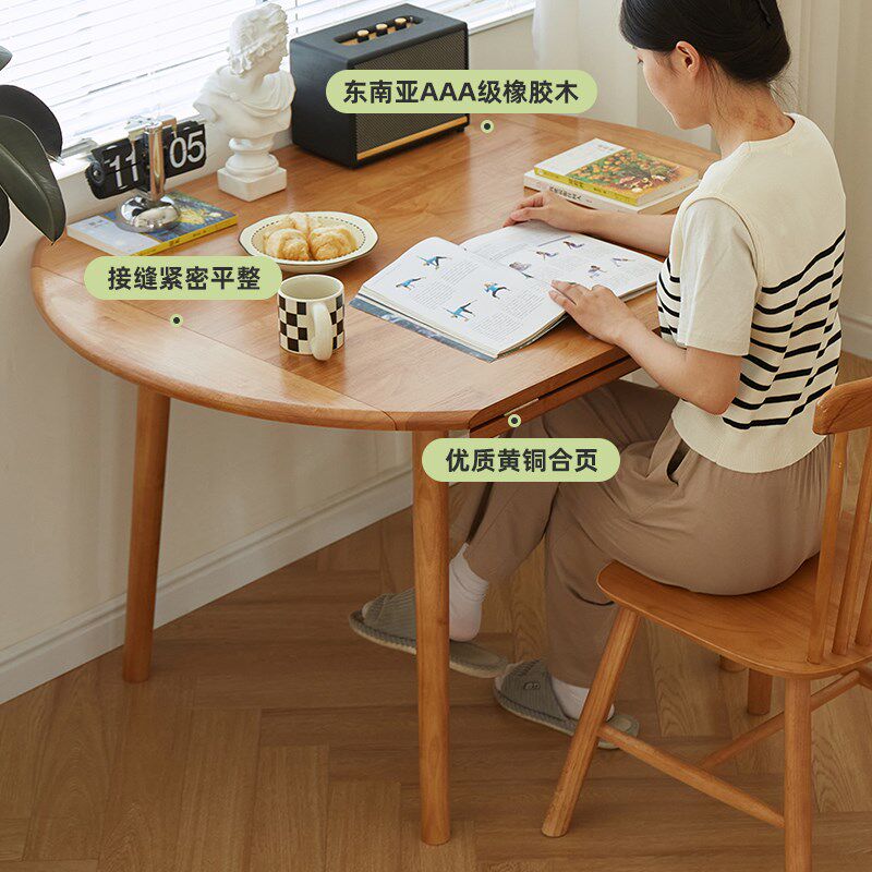 实木餐桌折叠圆桌小户型家用饭桌日式可伸缩方圆两用北欧桌椅组合