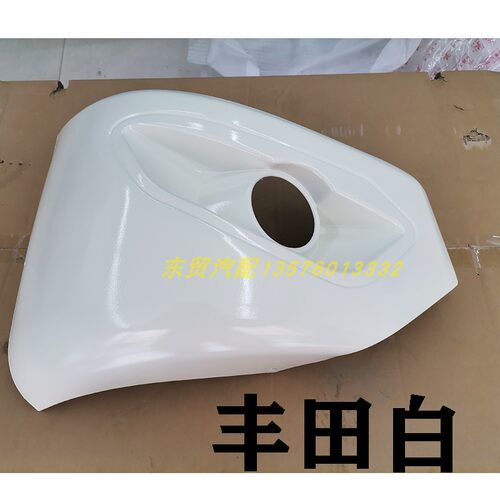 东风柳汽乘龙H5专用防雾灯框雾灯罩副保险杠边段下包角汽车配件
