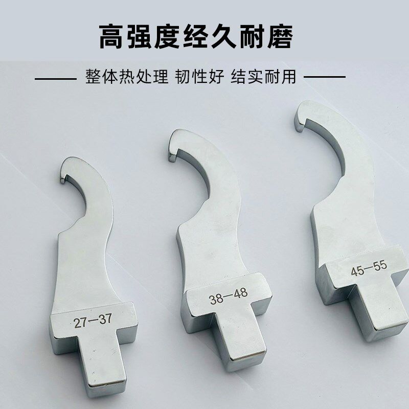 月牙勾头数控机床勾型扭矩扳手UM型扭力ER16/20/25/32/40扳手插件