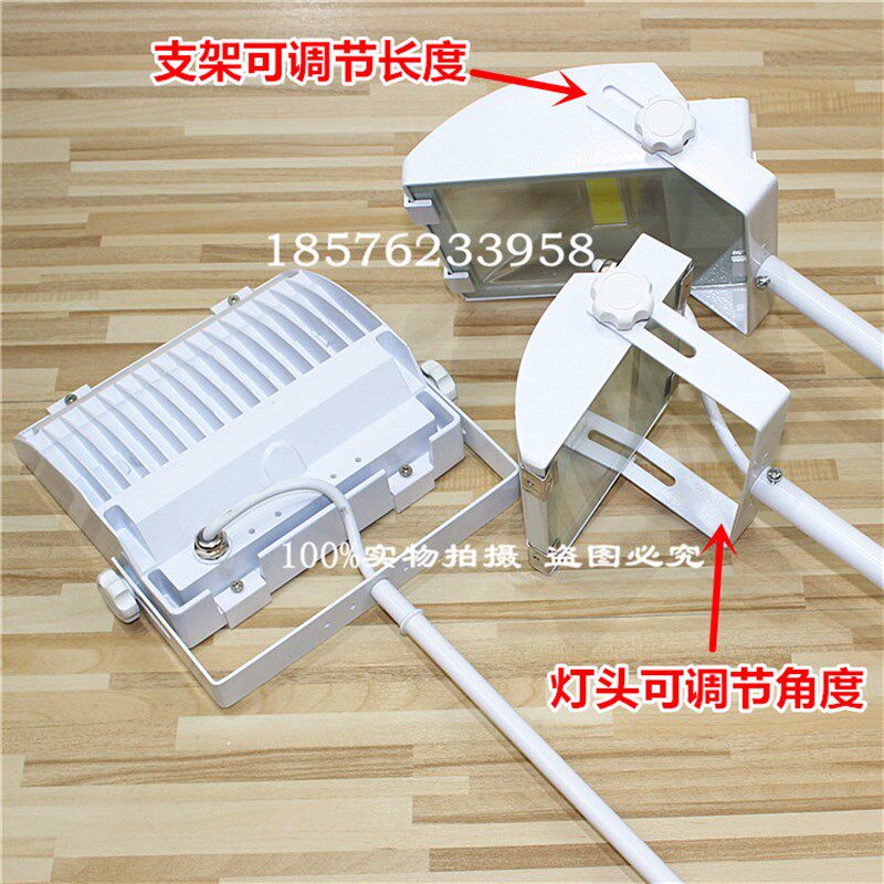 招牌防水长杆灯LED铲灯投光灯户外会展射灯广告牌门头灯110V-220V
