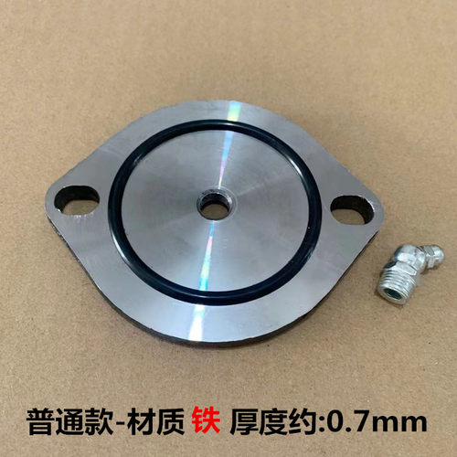 JH6解放J6P天V前桥羊角主销盖立轴盖板压盖油封密封圈3001047-A3S