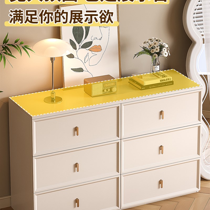 奶油风斗柜卧室柜子床尾柜收纳柜客厅靠墙储物柜边柜抽屉柜九斗柜