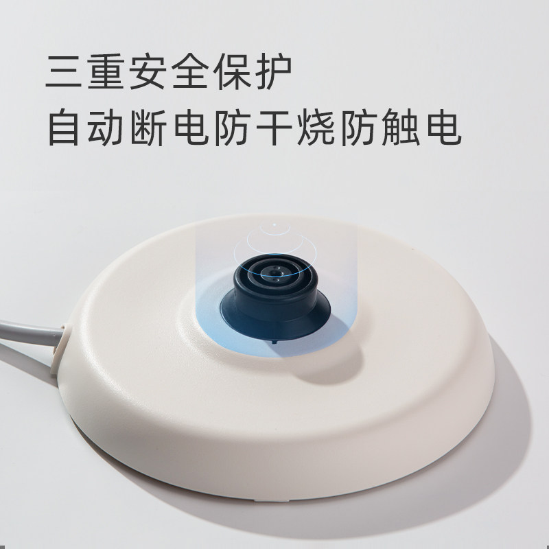 maxwin家用电热水壶长嘴办公室小型1人烧煮开水壶泡茶专用手冲壶