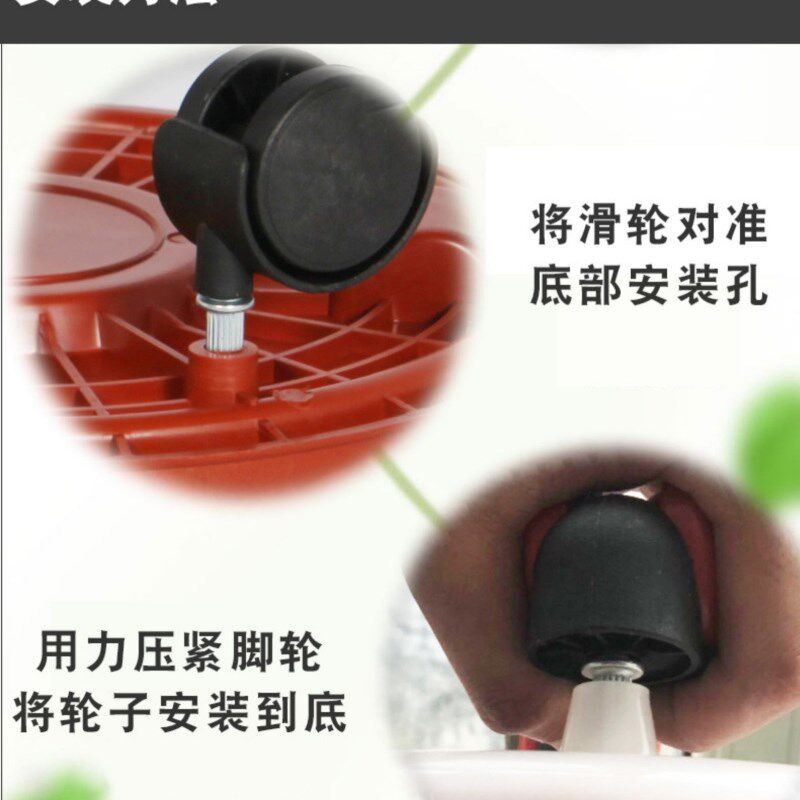 米桶底座油桶底座带滑轮 塑料滑轮底座 加厚