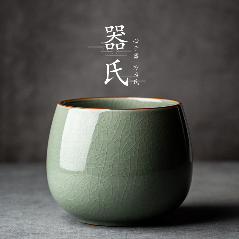 器氏陶瓷茶洗水盂汝窑大号洗茶杯盆碗的器皿家用笔洗茶具配件零配