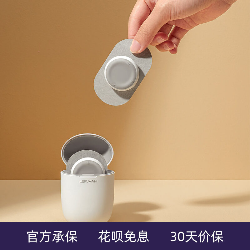 乐范按摩器颈椎腰部背部颈椎疏通神器办公室多功能随身按摩仪颈肩