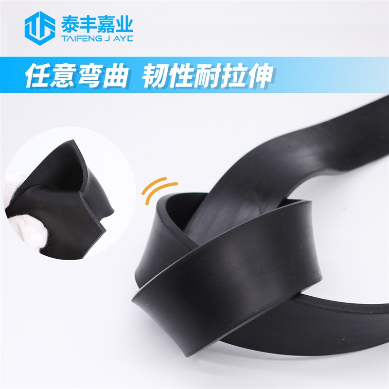 橡胶条实心扁条耐磨防撞减震胶条丁晴耐油防滑垫片胶皮船用密封条图片
