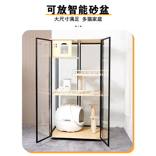 家用实木猫别墅超大猫笼子多层双层猫屋豪华猫城堡多层猫柜猫咪窝