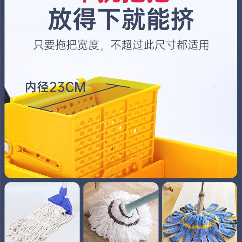 榨水车拖把桶墩布挤水器家用洗拖把桶拧干器柞水车清洁车酒店商用