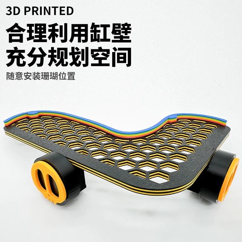 L形磁吸荧光珊瑚支架海缸发光亚克力托架繁殖悬浮强磁造景底基座图片
