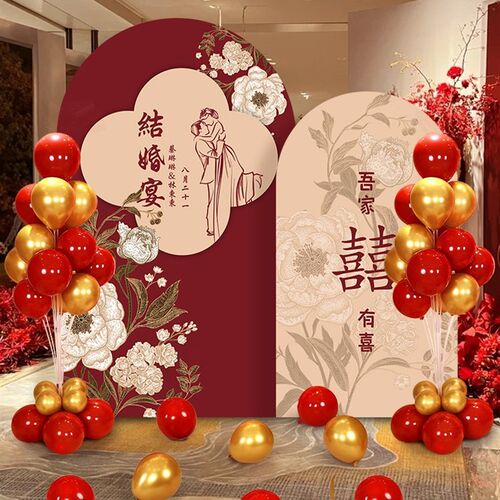 婚礼结婚订婚宴背景墙布置kt板迎宾签到留影区摆件气球红套装场景