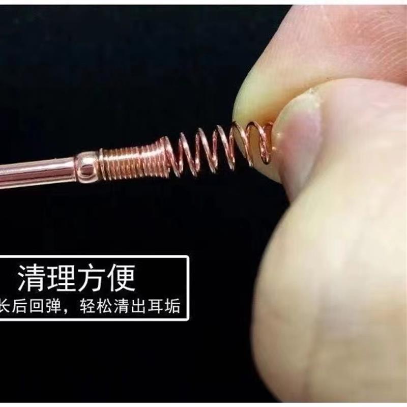 两用款掏耳朵神器螺旋双头耳勺采耳工具挖耳屎成人螺旋掏耳勺耳扒