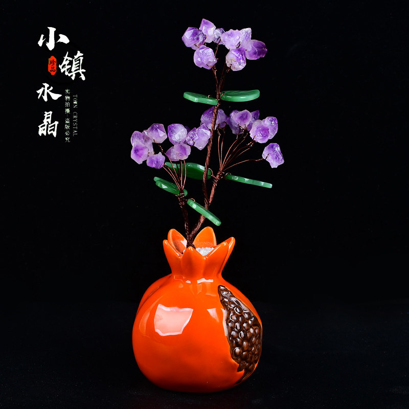 天然紫水晶招财树陶瓷石榴花瓶轻奢客厅玄关公司手工装饰家居摆件