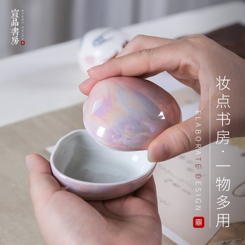 宣品书房陶瓷器印泥盒贝壳珍珠釉墨碟小碟首饰盒篆刻印章书法专用