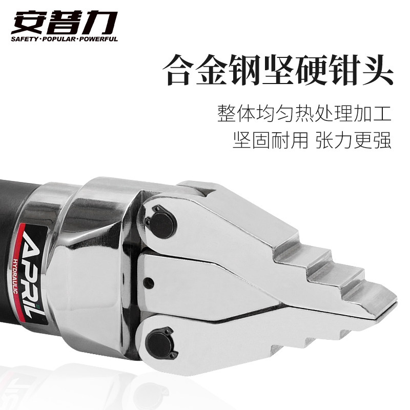 楔形两件式扩张器液压法兰分离器手动扩张分离凸缘拆破工具
