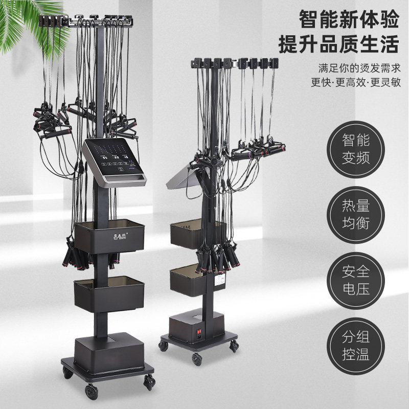 智能恒温单孔数码烫发机器热烫机美发陶瓷工具图片