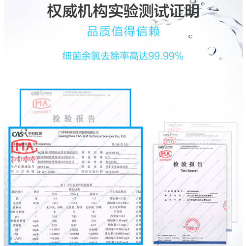 fof阻垢滤芯10寸净水器通用平口快插复合阻垢除水碱水垢滤芯20寸