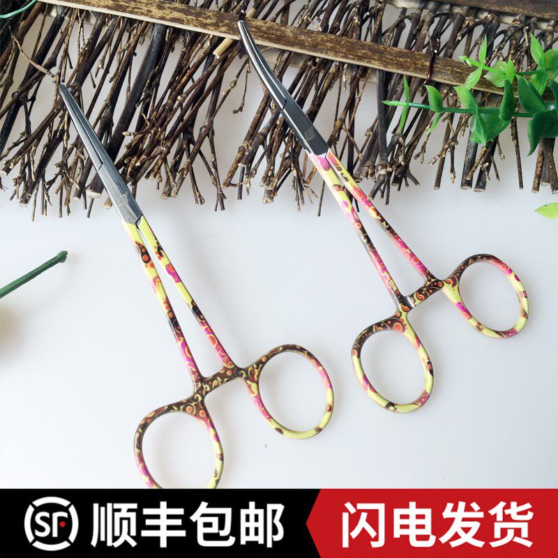 乐比宠物拔耳毛钳子拔罐钳夹棉花钳子狗拔毛钳