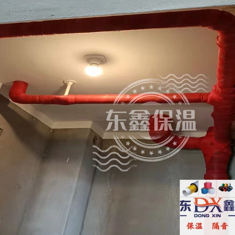 保温管扎带管道压延膜缠绕绑带加厚12cmPVC彩色空调包扎带大红蓝
