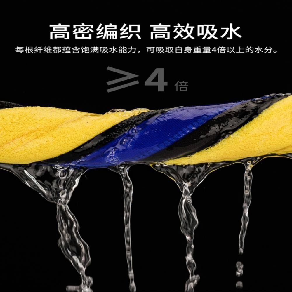 洗车毛巾吸水不掉毛专用特大加厚无痕不留水印擦车巾专用布洗车行