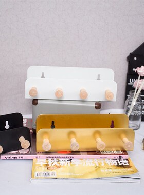 北欧风格挂钩置物架免打孔壁挂钥匙架卧室客厅创意装饰墙上衣帽勾