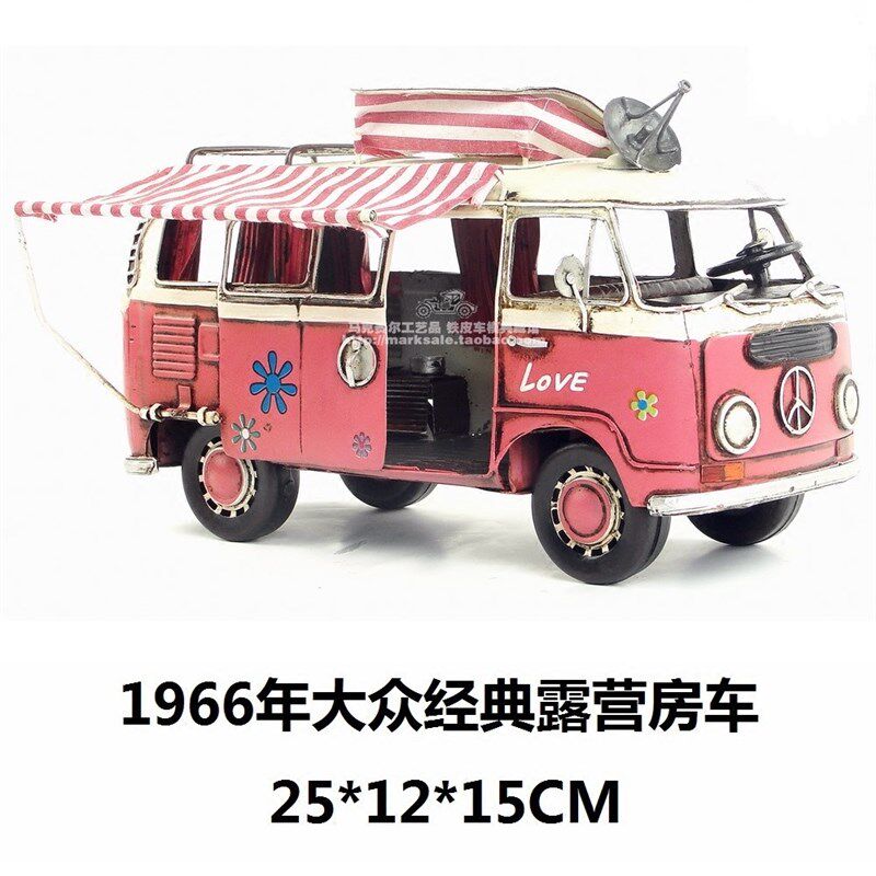 复古铁艺大众巴士露营车房车模型老爷车生日礼物超萌装饰品工艺品